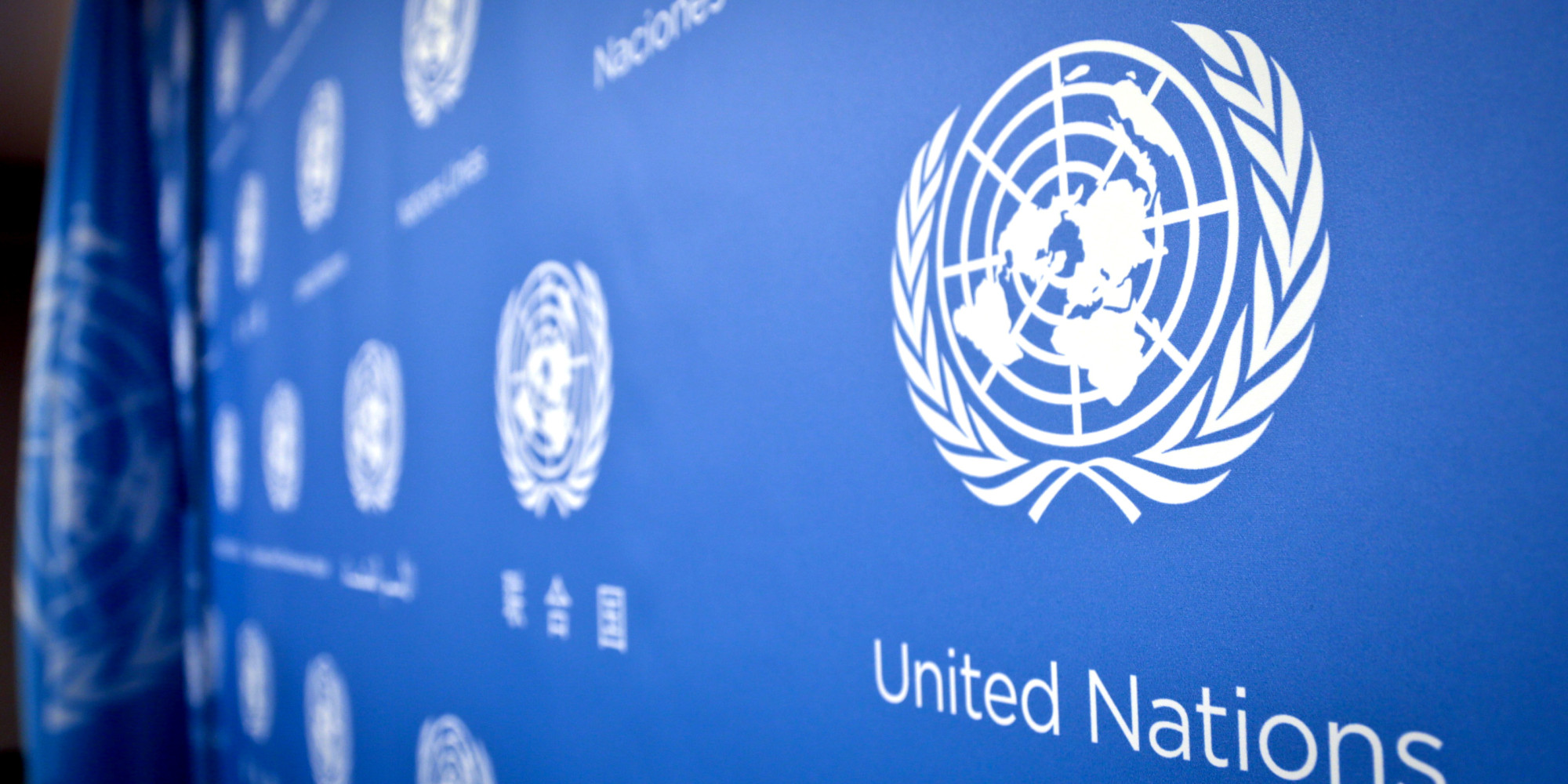 الأمم المتحدة تهمل حصار 