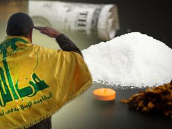 واشنطن: حزب الله يبيع المخدرات عندنا ويرسل الأموال للحرب السورية