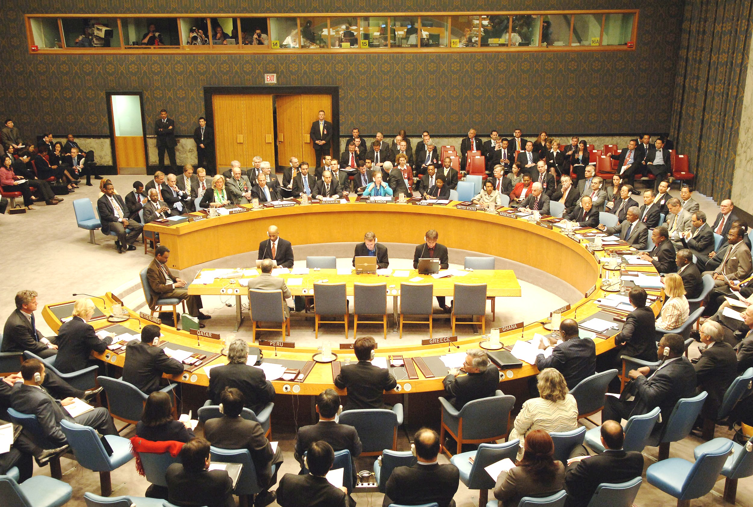 مجلس الأمن| على كافة الأطراف السورية احترام 