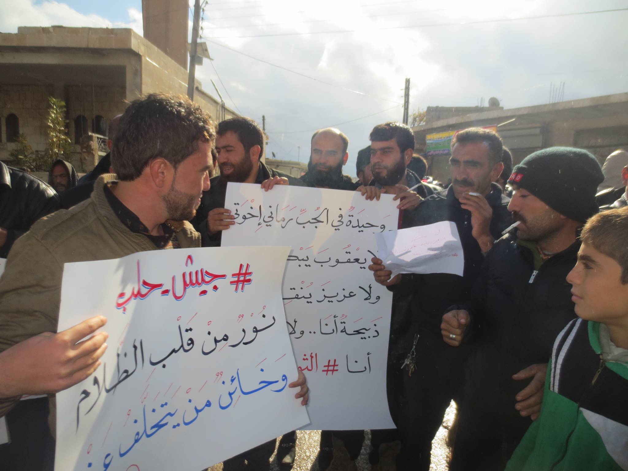 ميداني| المعارضة تتصدى في الشيخ سعيد، ومظاهرات لنصرة حلب بإدلب والغوطة الشرقية