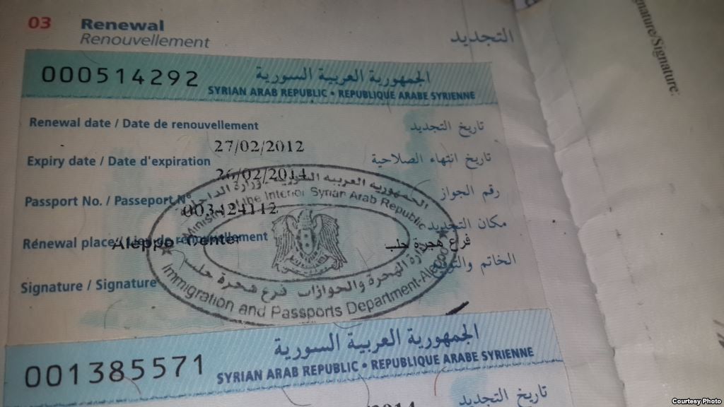 #النظام_السوري: لا تجديد جوازات في الأردن واسطنبول !