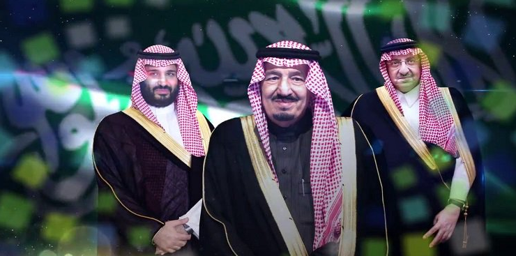 #السعودية| 19 أمر ملكي ومحمد بن سلمان ولياً للعهد