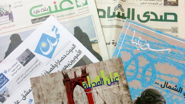هل حققت الصحف السورية الجديدة معايير المهنية خلال السنوات الأخيرة؟