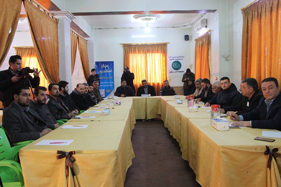 عيادة قانونية مجانية في مدينة سلقين بإدلب