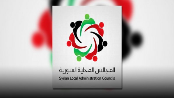 اجتماع لوحدة المجالس المحلية في إدلب لتعزيز العمل المشترك