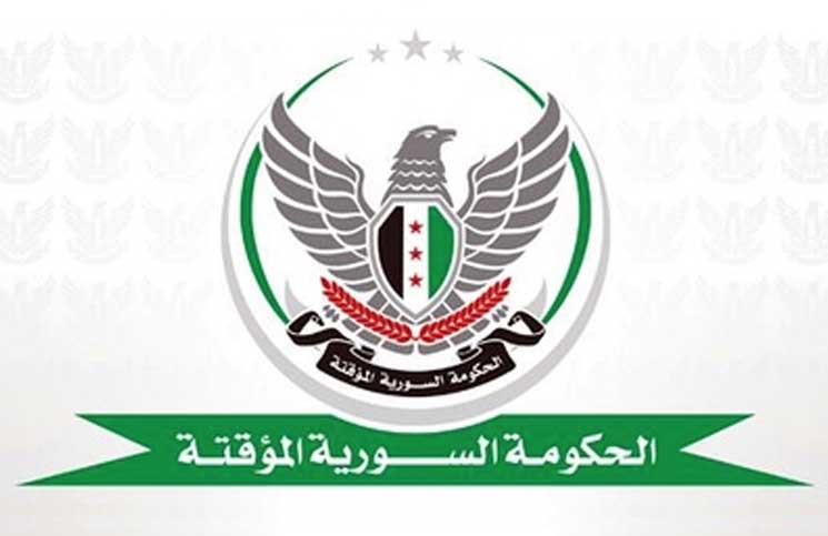 وزارة الدفاع في الحكومة المؤقتة تفتح تحقيقاً في حادثة التمثيل بجثة مقاتلة كردية.