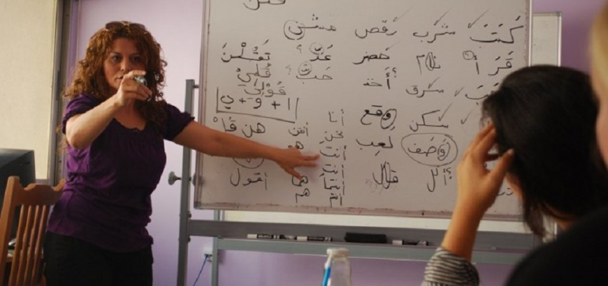 العربية ثاني أكثر اللغات انتشاراً في السّويد
